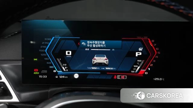 BMW M2 (G87) id 4515637 из Кореи 28