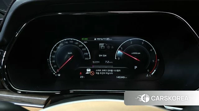 Kia Mohave Master id 4429188 из Кореи 31