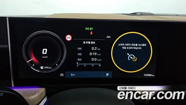 Hyundai Sonata D Edge (DN8) id 2450796 из Кореи 18