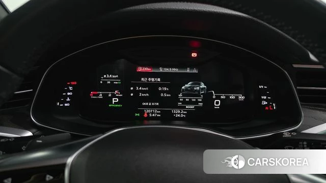 Audi A6 (C8) id 4383731 из Кореи 18
