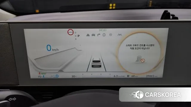 Hyundai Ionic 5 id 2895226 из Кореи 18