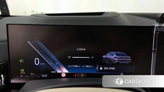 BMW X6 (G06) id 4291677 из Кореи 29