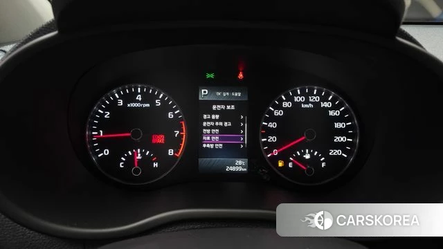 Kia Morning Urban (JA) id 4696723 из Кореи 28