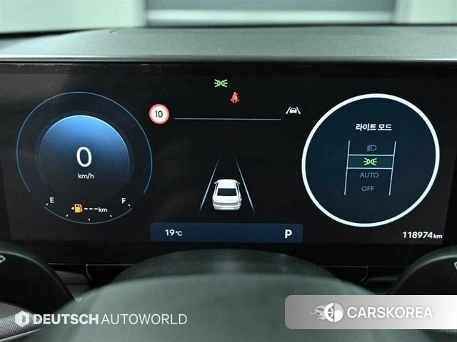 Hyundai Grandeur (GN7) id 4579037 из Кореи 18