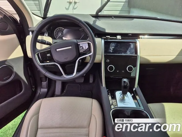 Land Rover Discovery Sports 2nd Generation id 2805614 из Кореи 8