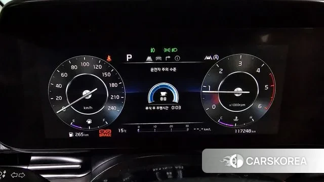 Kia Carnival 4th generation id 3741739 из Кореи 18