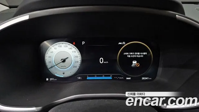 Hyundai The New Santa Fe id 2577560 из Кореи 18