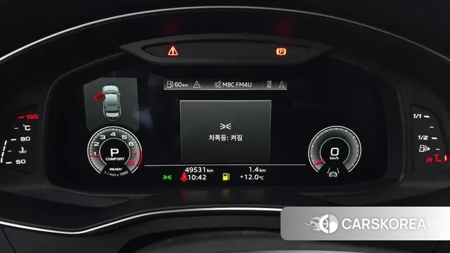 Audi A6 (C8) id 3360187 из Кореи 18