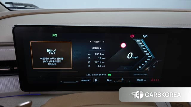 Ssangyong Actian 2nd Generation id 4706032 из Кореи 32