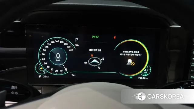 Hyundai The New Grandeur IG id 3323625 из Кореи 18