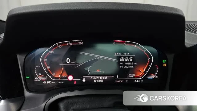 BMW 3 Series (G20) id 3391225 из Кореи 18