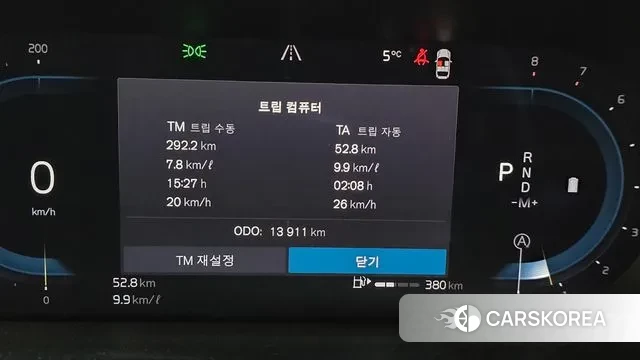 Volvo XC60 second Generation id 3596235 из Кореи 18