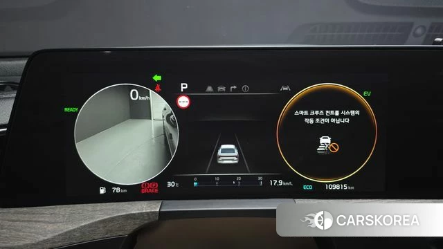 Kia K8 Hybrid id 4692456 из Кореи 18