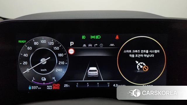 Kia Di All New Niro EV id 4871911 из Кореи 31