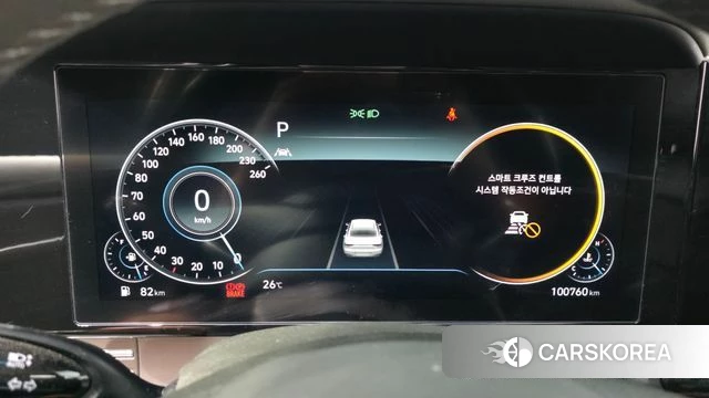 Hyundai The New Grandeur IG id 4416642 из Кореи 18
