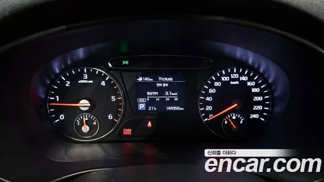 Kia The New Sorento id 2835136 из Кореи 18