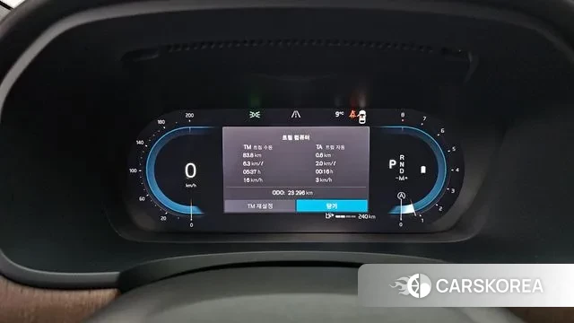 Volvo S90 id 3590590 из Кореи 18