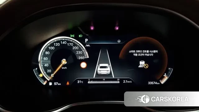 Genesis G80 (RG3) id 3007933 из Кореи 18