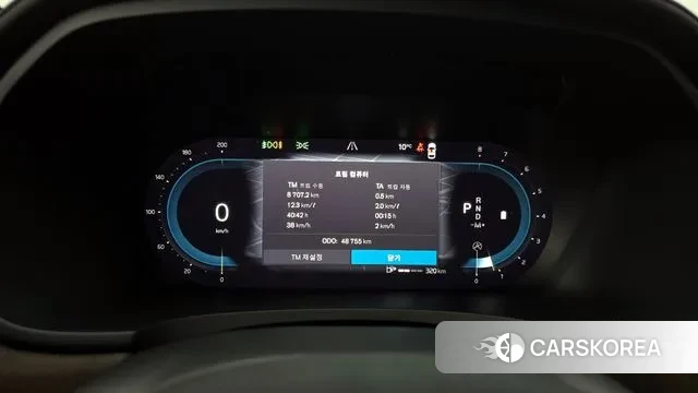 Volvo S90 id 3746616 из Кореи 18