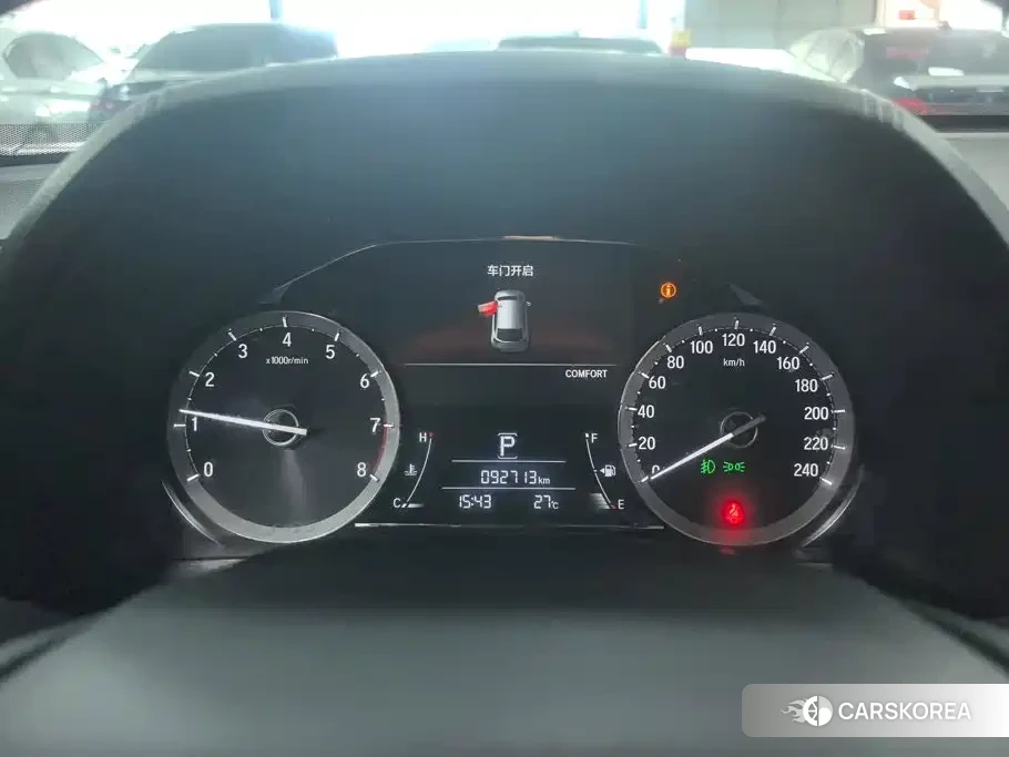 Honda UR-V id 4655195 из Китая 14