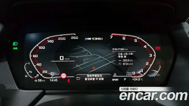 BMW 1 Series (F40) id 2816529 из Кореи 18