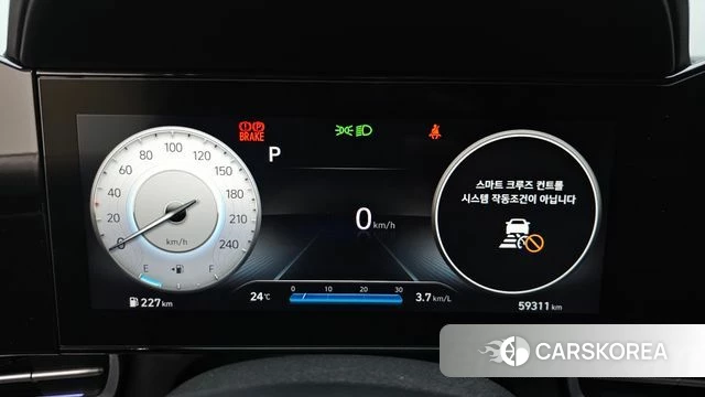 Hyundai Avante (CN7) id 4534725 из Кореи 29