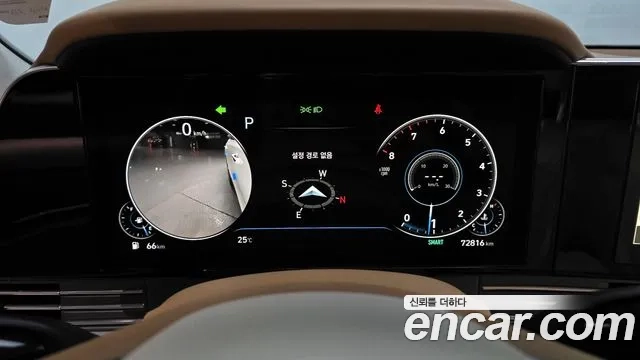 Hyundai The New Grandeur IG id 2917227 из Кореи 18