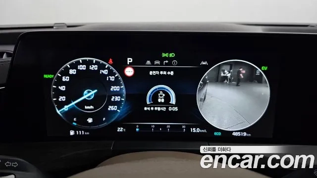 Kia K8 Hybrid id 2858423 из Кореи 18