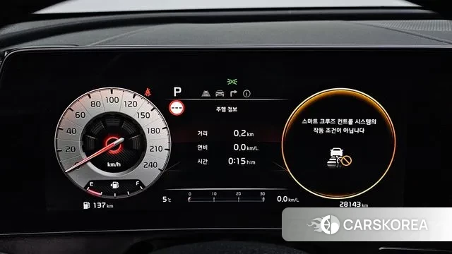 Kia Sportage 5th Generation id 3572299 из Кореи 18