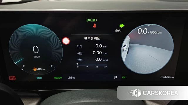 Hyundai Grandeur Hybrid (GN7) id 4916539 из Кореи 35
