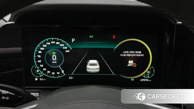 Hyundai The New Grandeur IG Hybrid id 4507165 из Кореи 18