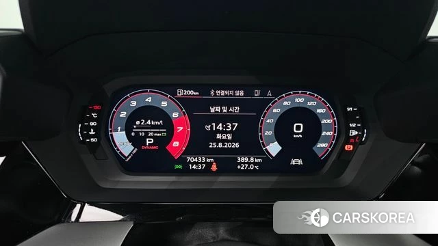 Audi A3 (8Y) id 4730668 из Кореи 32