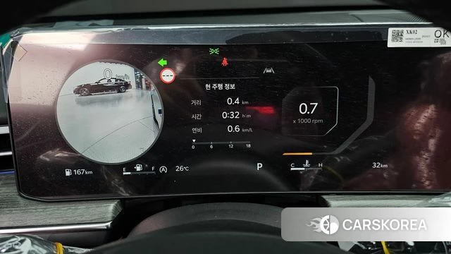 Kia The New K5 3rd generation id 4441392 из Кореи 31