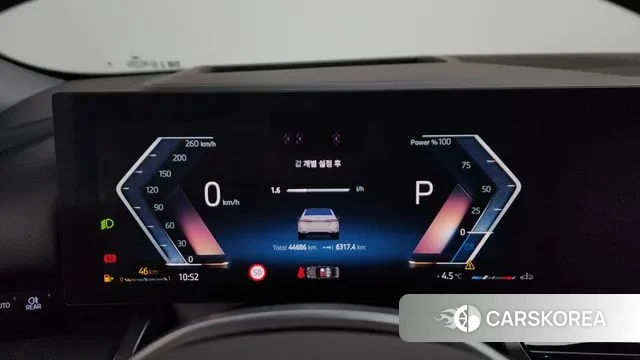 BMW 5 Series (G60) id 3620175 из Кореи 18