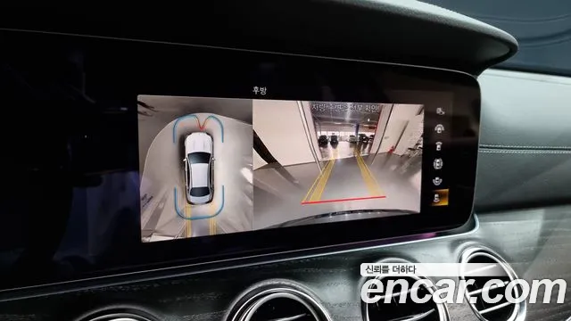 Mercedes-Benz E-Class W213 id 2699460 из Кореи 18