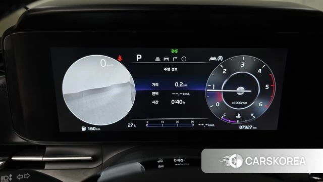 Kia Carnival 4th generation id 4666259 из Кореи 35