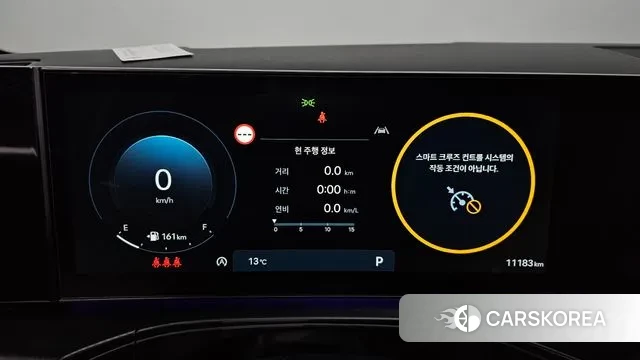 Hyundai Santa Fe (MX5) id 3359670 из Кореи 18