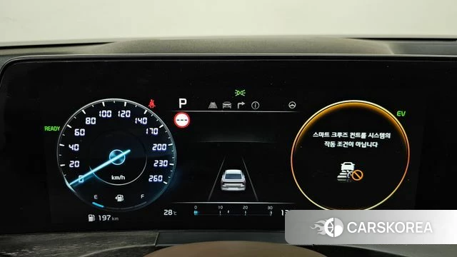 Kia K8 Hybrid id 4656674 из Кореи 35