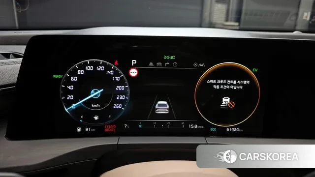 Kia K8 Hybrid id 3572765 из Кореи 18