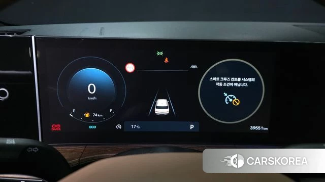 Hyundai Santa Fe (MX5) id 4185854 из Кореи 18