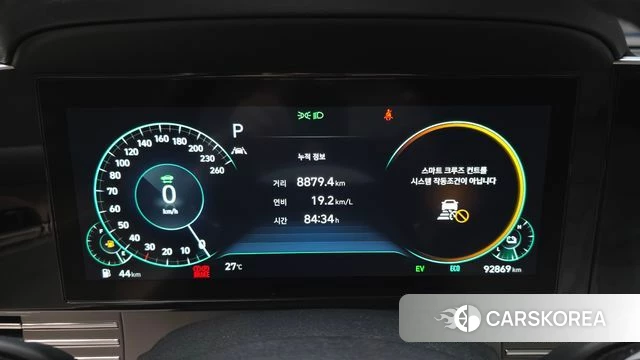 Hyundai The New Grandeur IG Hybrid id 4445213 из Кореи 28