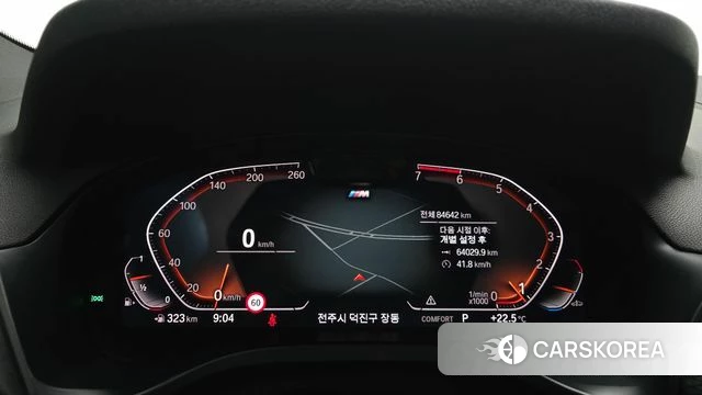 BMW X4 (G02) id 4792808 из Кореи 18
