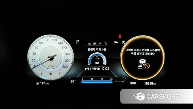 Hyundai The New Kona id 4316476 из Кореи 30