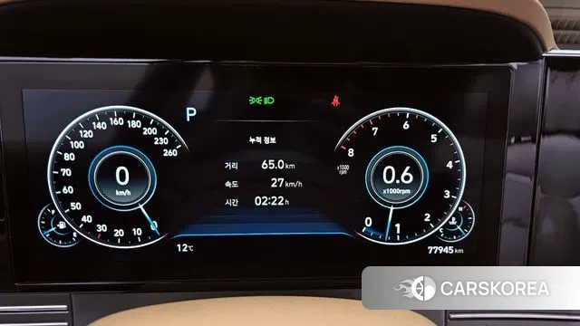 Hyundai The New Grandeur IG id 3407528 из Кореи 18