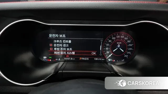 Ford Mustang id 3036564 из Кореи 18