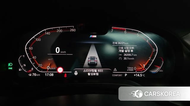 BMW X4 (G02) id 3914943 из Кореи 18