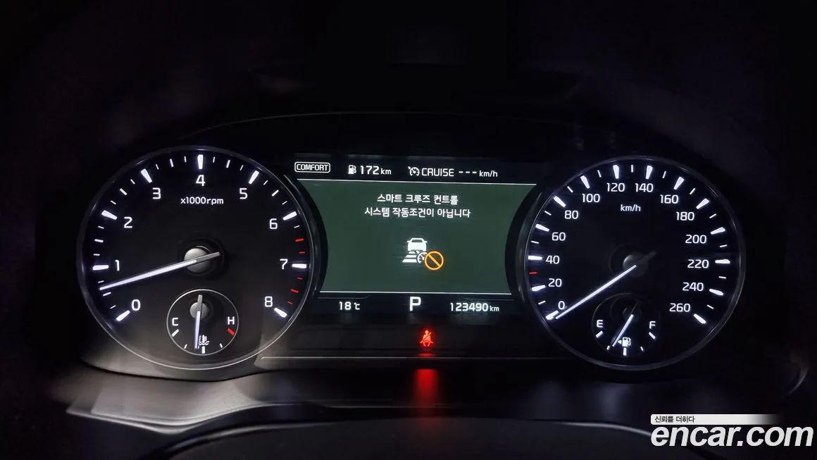 Kia More K9 id 2144074 из Кореи 18