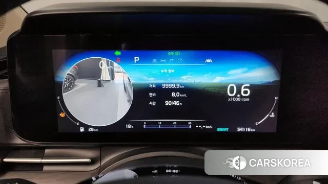 Kia Carnival 4th generation id 3354634 из Кореи 18