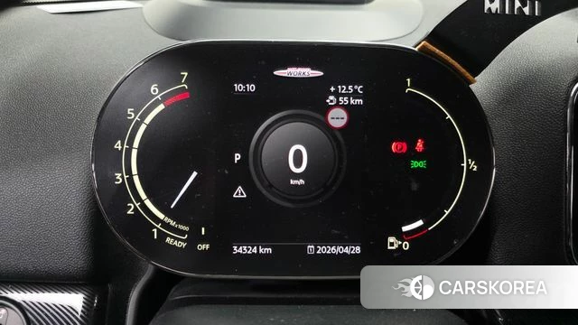 Mini Cooper S Countryman id 4230713 из Кореи 32
