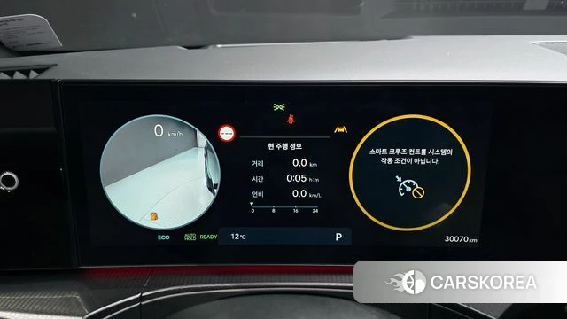 Hyundai Santa Fe (MX5) id 3786753 из Кореи 18